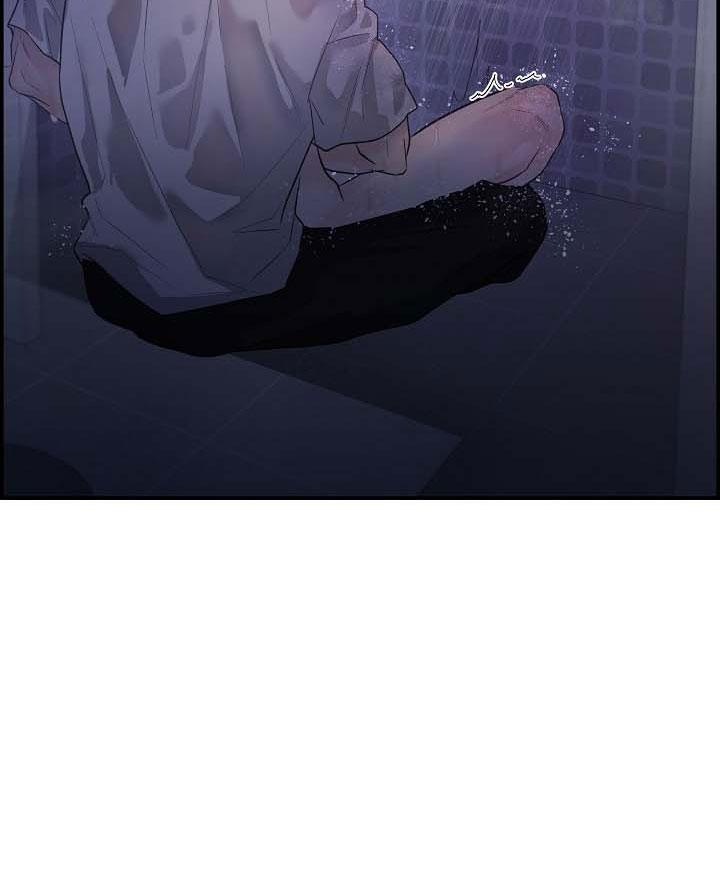 Đọc truyện CƠ CHẾ PHÒNG THỦ - Chapter 18
