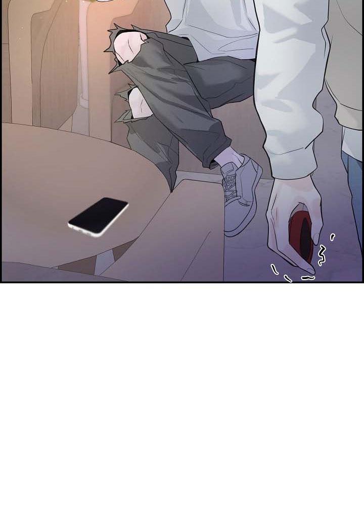Đọc truyện CƠ CHẾ PHÒNG THỦ - Chapter 18
