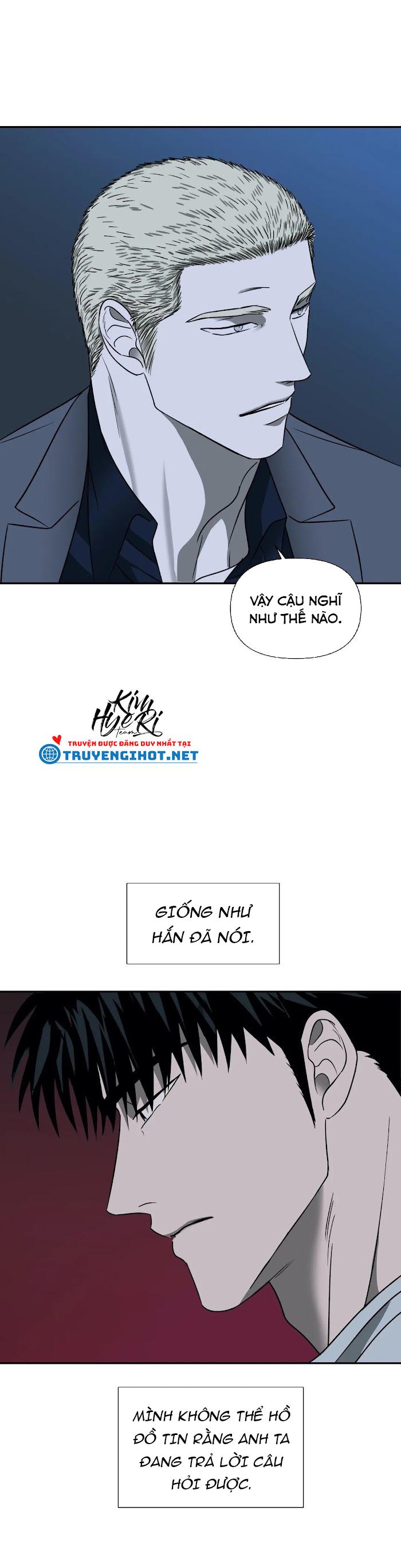 Đọc truyện SHUTLINE - Chapter 13