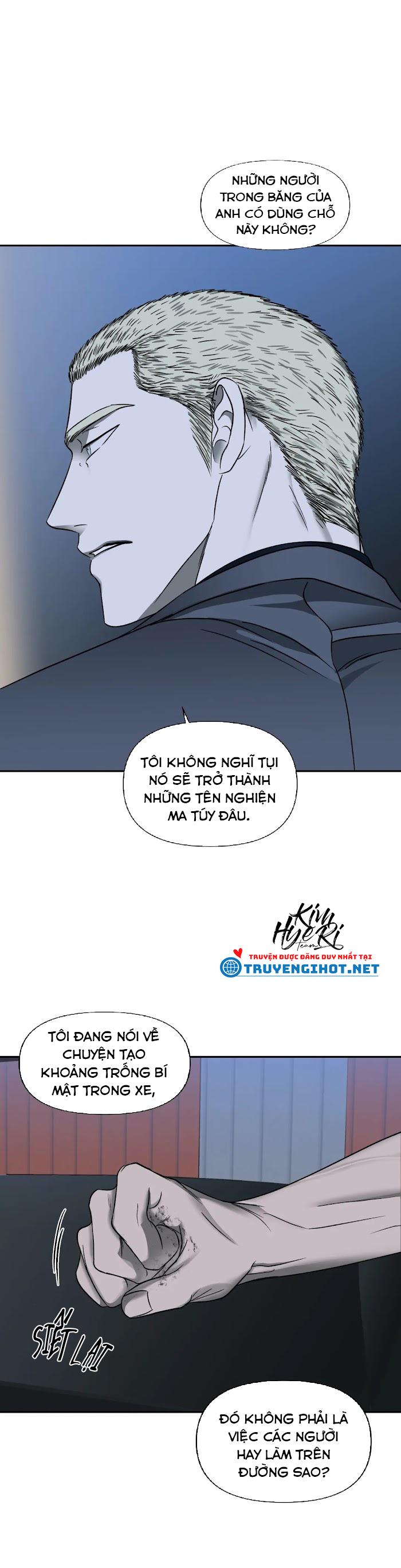 Đọc truyện SHUTLINE - Chapter 13