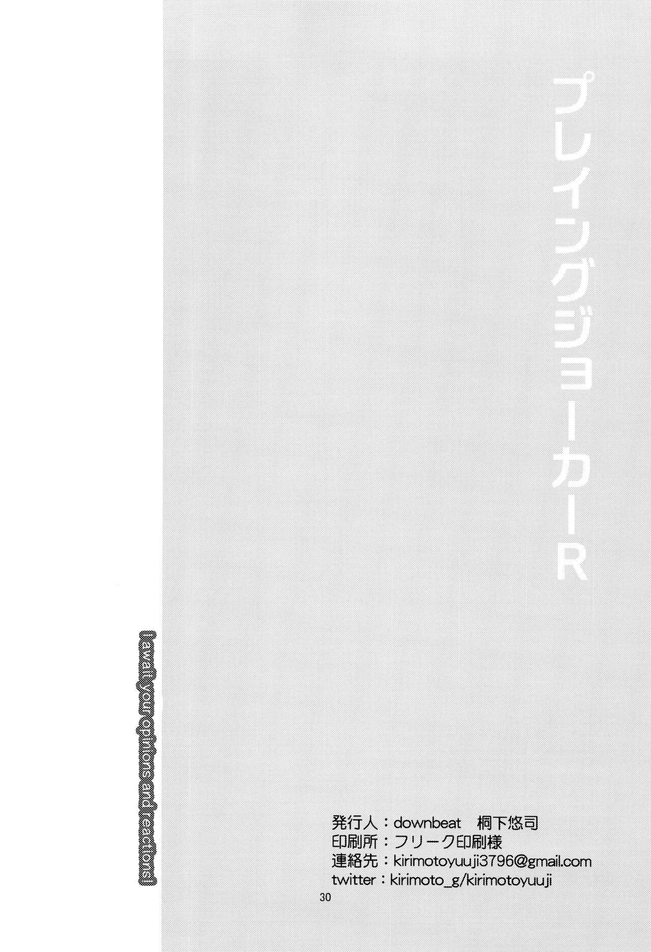 Đọc truyện Oneshot ịch ịch - Chapter 10