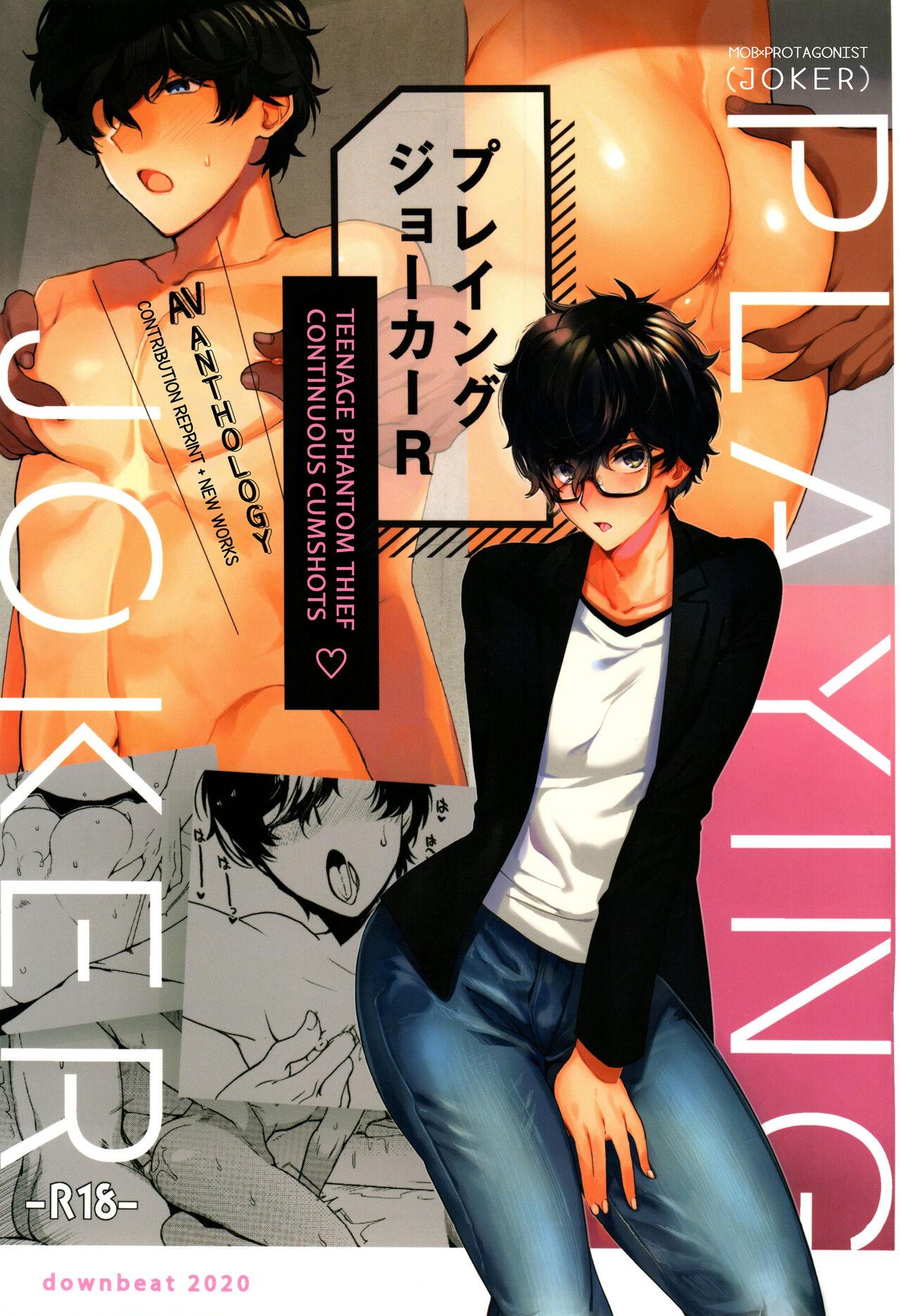Đọc truyện Oneshot ịch ịch - Chapter 10