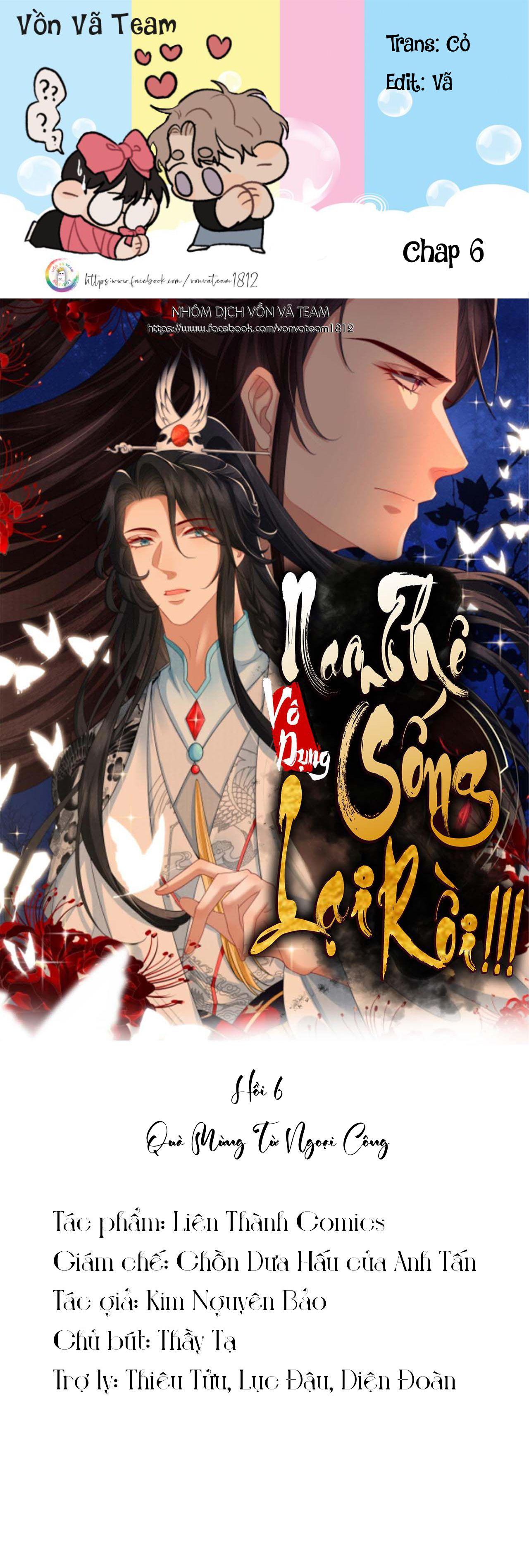Đọc truyện Nam Thê Vô Dụng Sống Lại Rồi!!! - Chapter 6