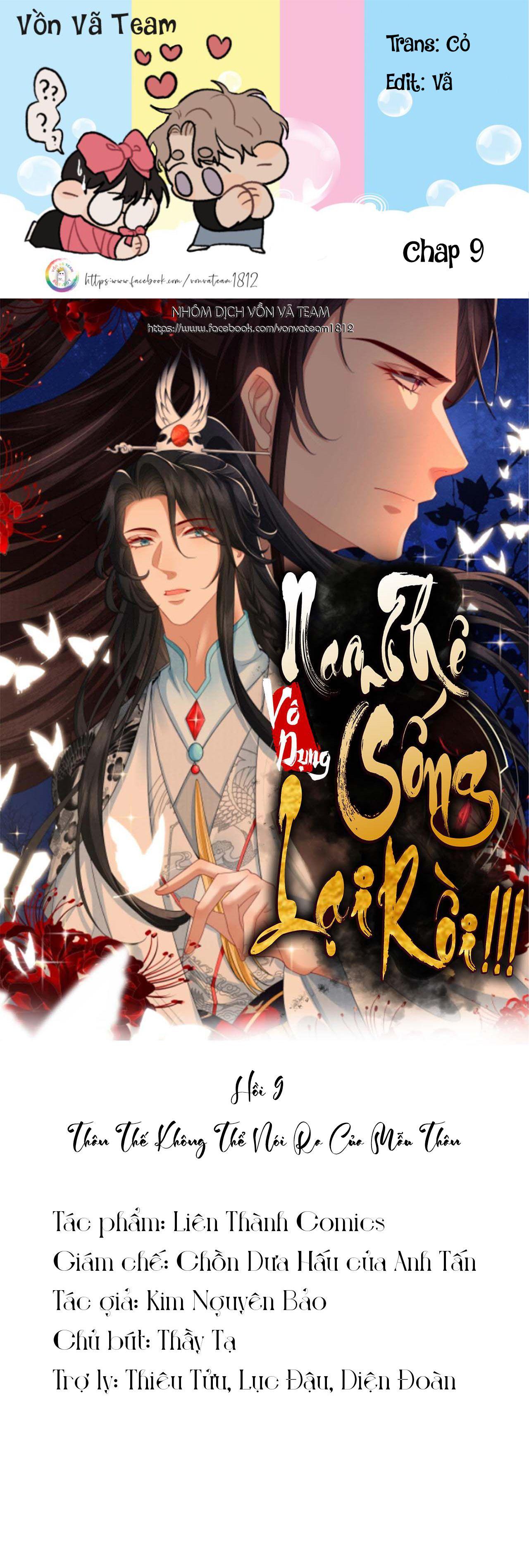 Đọc truyện Nam Thê Vô Dụng Sống Lại Rồi!!! - Chapter 9