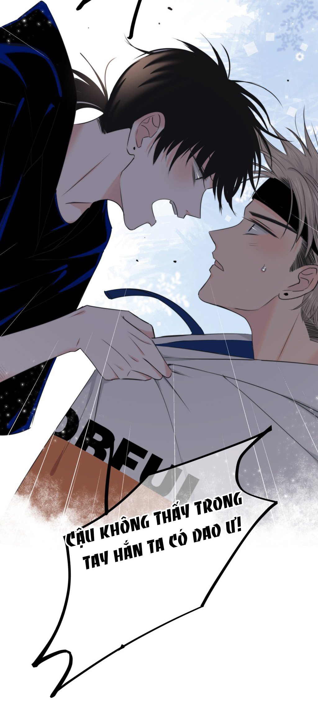 Đọc truyện Chạm vào thế giới của người - Chapter 15