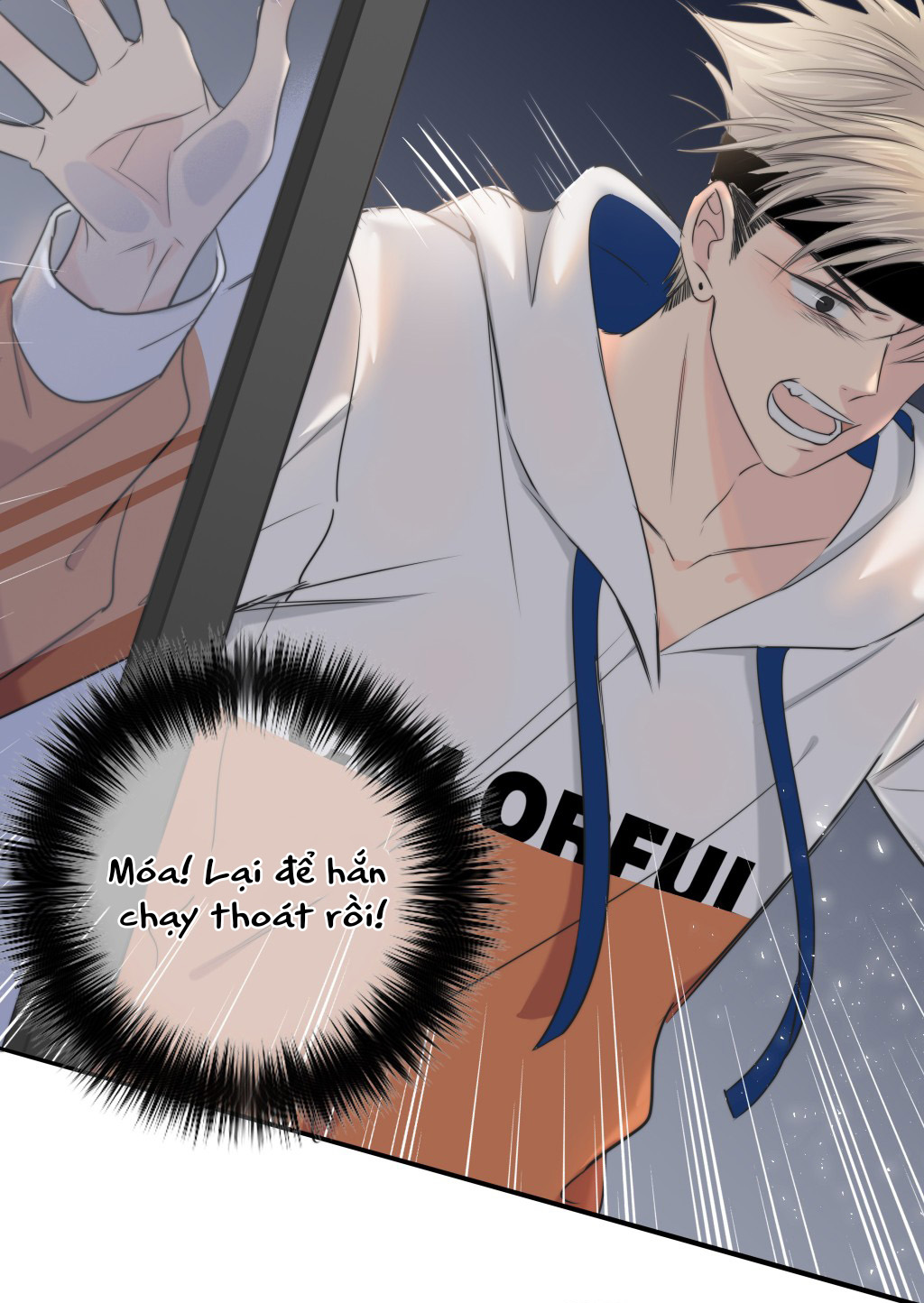Đọc truyện Chạm vào thế giới của người - Chapter 15