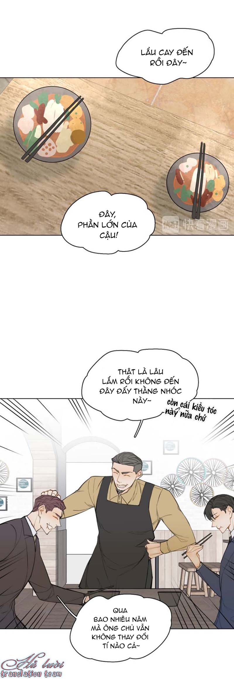 Đọc truyện Không thể chạm tới - Chapter 33