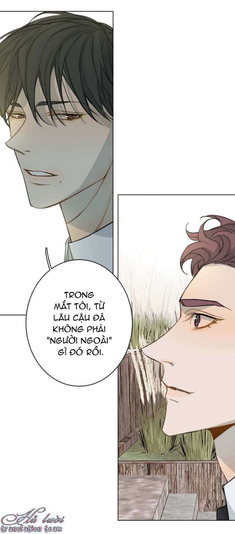 Đọc truyện Không thể chạm tới - Chapter 33