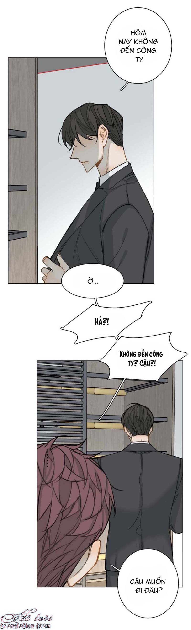 Đọc truyện Không thể chạm tới - Chapter 33