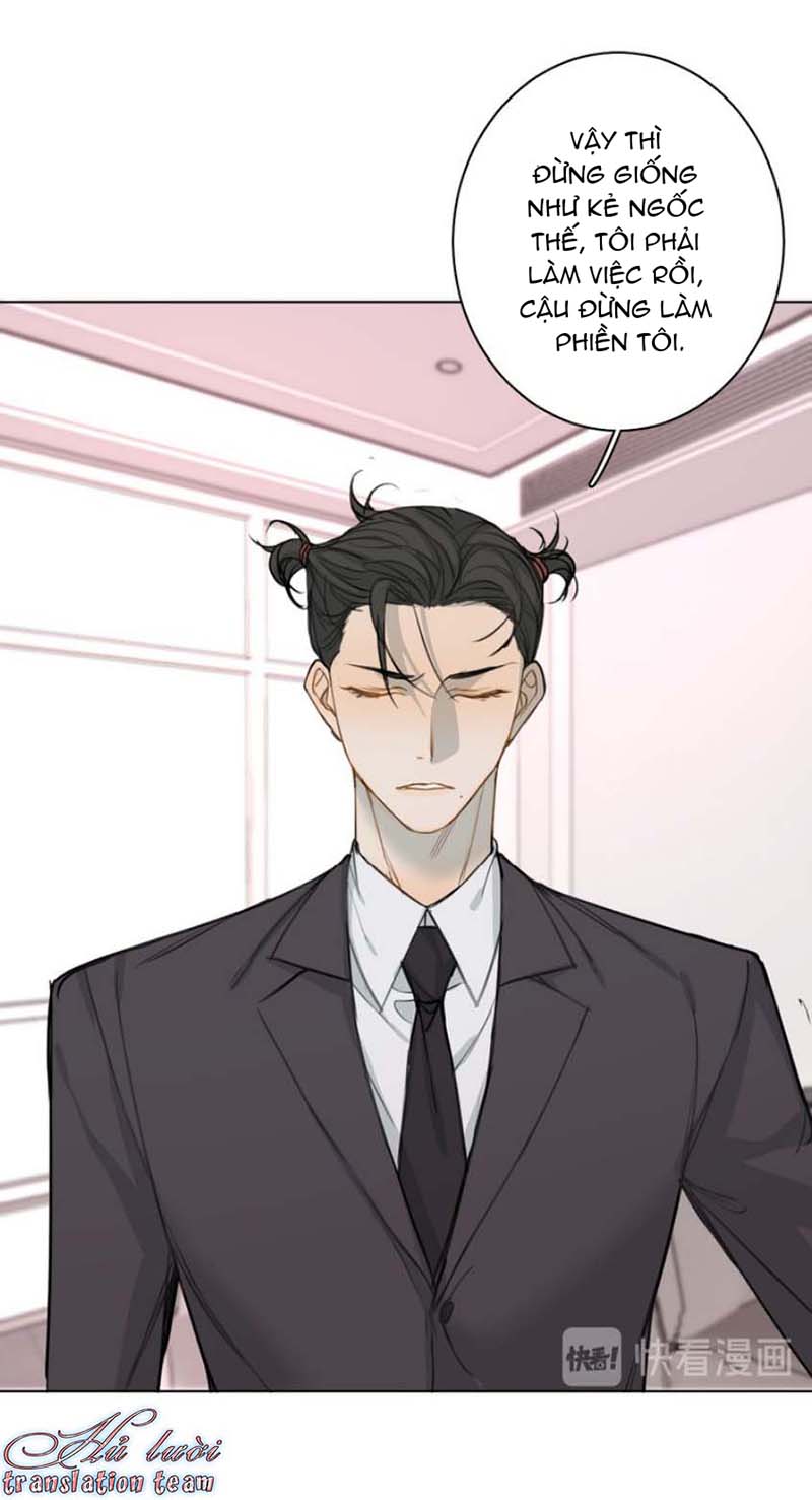 Đọc truyện Không thể chạm tới - Chapter 33