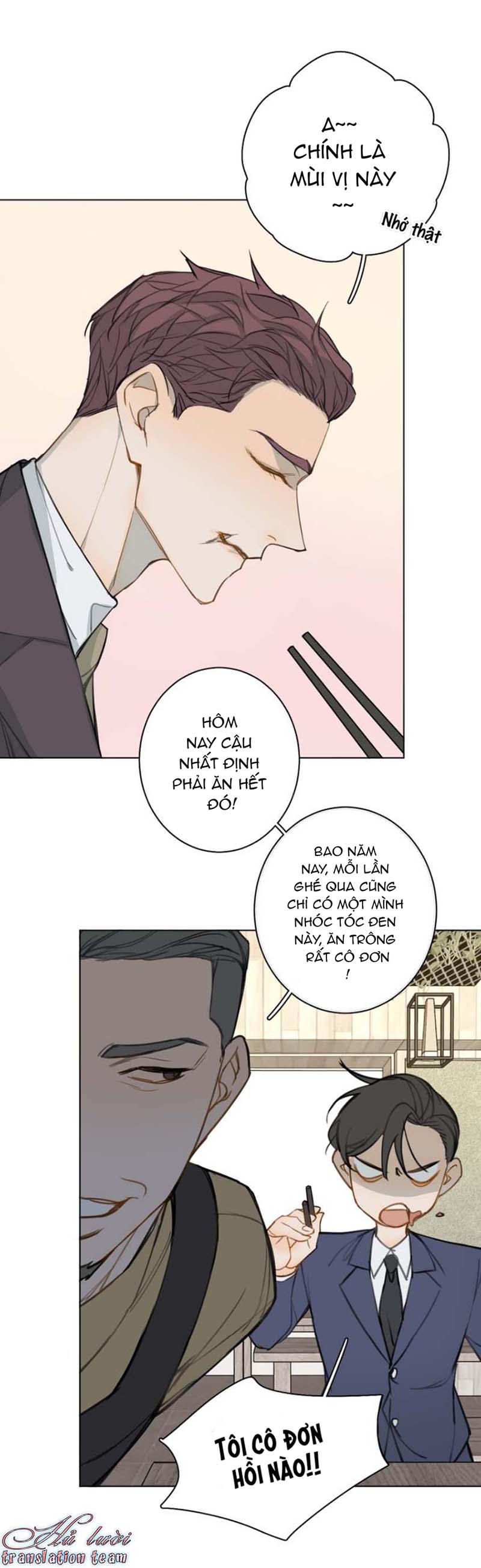 Đọc truyện Không thể chạm tới - Chapter 33