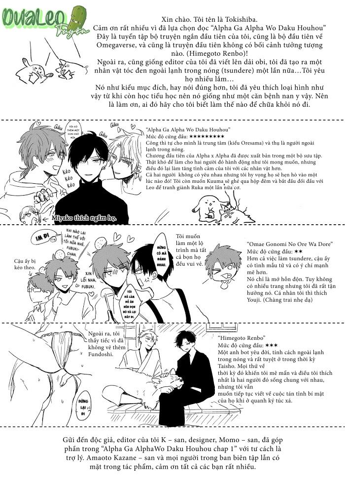 Đọc truyện Full Cách Làm Tình Giữa Alpha x Alpha - Chapter 4