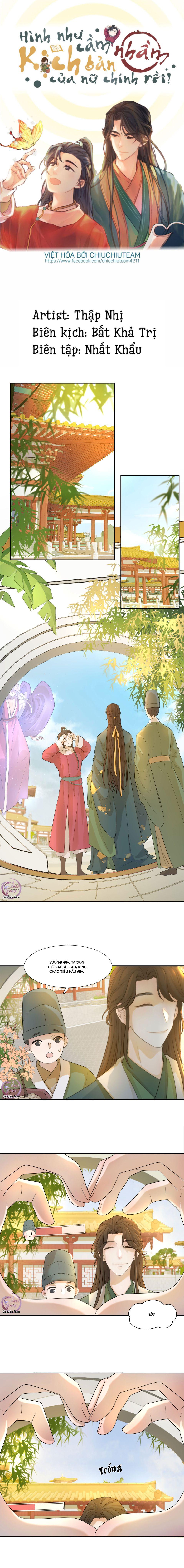 Đọc truyện Hình Như Cầm Nhầm Kịch Bản Của Nữ Chính Rồi! (END) - Chapter 3