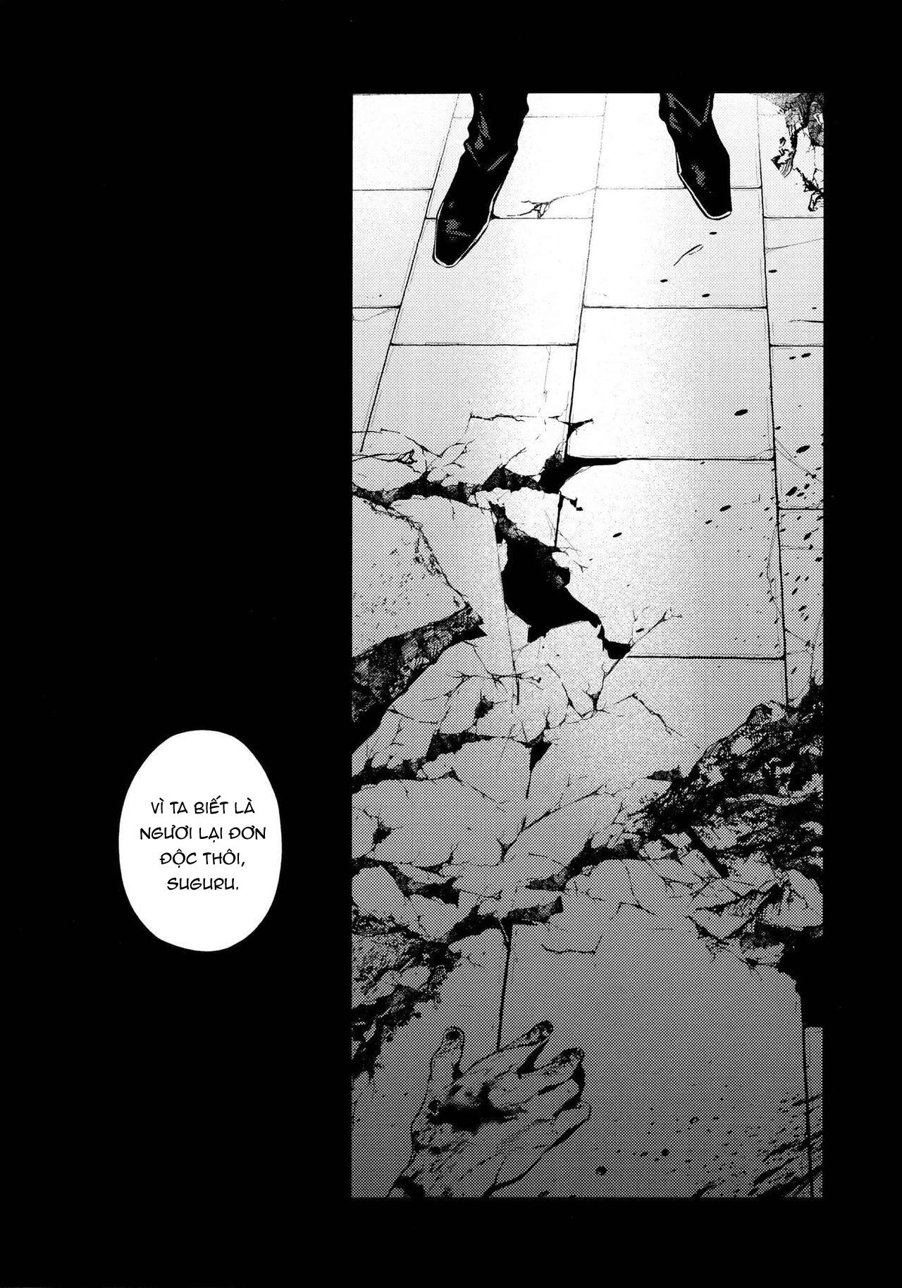 Đọc truyện Kura No Ryuukeichi - Chapter 2